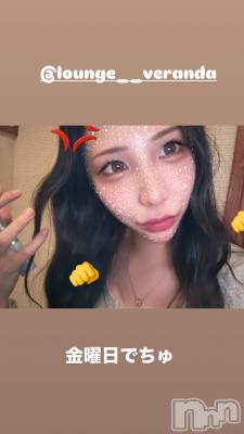 ƲХ顦Lounge Veranda(饦󥸥٥) ޤʤߤ103̥֥🌼*