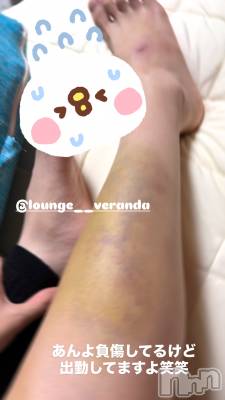 ƲХ顦Lounge Veranda(饦󥸥٥) ޤʤߤ1014̥֥🌼*