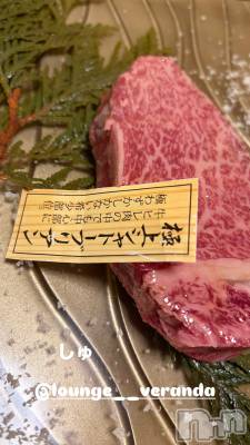 ƲХ顦Lounge Veranda(饦󥸥٥) ޤʤߤ1126̥֥🌼*