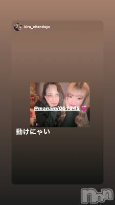 ƲХ顦Lounge Veranda(饦󥸥٥) ޤʤߤ1127̥֥🌼*