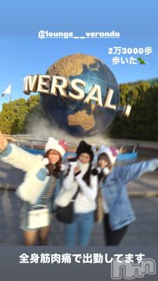 ��Ʋ����Х��顦�����Lounge Veranda(�饦�󥸥٥���) �ޤʤߤ�1��20���̥�֥�����🌼*����