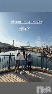 ��Ʋ����Х��顦�����Lounge Veranda(�饦�󥸥٥���) �ޤʤߤ�1��26���̥�֥�����🌼*����