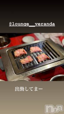 ��Ʋ����Х��顦�����Lounge Veranda(�饦�󥸥٥���) �ޤʤߤ�2��2���̥�֥�����🌼*����