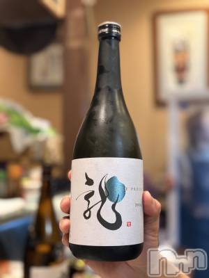 ��Ʋ����Х��顦�����Lounge Veranda(�饦�󥸥٥���) �ޤʤߤ�2��14���̥�֥�����🌼*����