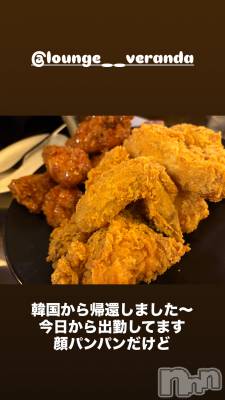 ��Ʋ����Х��顦�����Lounge Veranda(�饦�󥸥٥���) �ޤʤߤ�2��26���̥�֥�����🌼*����