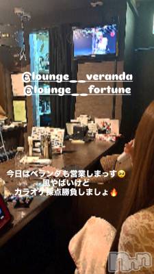 ��Ʋ����Х��顦�����Lounge Veranda(�饦�󥸥٥���) �ޤʤߤ�4��7���̥�֥�����🌼*����
