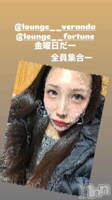 ��Ʋ����Х��顦�����Lounge Veranda(�饦�󥸥٥���) �ޤʤߤ�4��10���̥�֥�����🌼*����