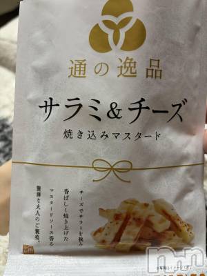 ��Ʋ����Х��顦�����Lounge Veranda(�饦�󥸥٥���) �ޤʤߤ�5��19���̥�֥�����🌼*����