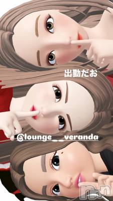 ��Ʋ����Х��顦�����Lounge Veranda(�饦�󥸥٥���) �ޤʤߤ�5��23���̥�֥�����🌼*����