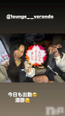 ��Ʋ����Х��顦�����Lounge Veranda(�饦�󥸥٥���) �ޤʤߤ�5��27���̥�֥�����🌼*����
