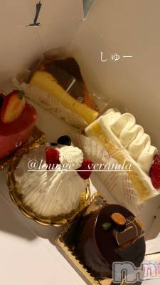 ��Ʋ����Х��顦�����Lounge Veranda(�饦�󥸥٥���) �ޤʤߤ�6��19���̥�֥�����🌼*����