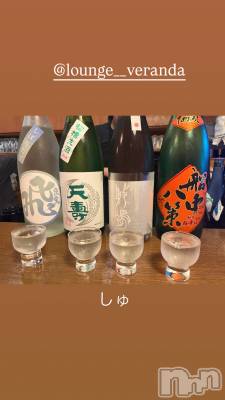 ��Ʋ����Х��顦�����Lounge Veranda(�饦�󥸥٥���) �ޤʤߤ�6��29���̥�֥�����🌼*����