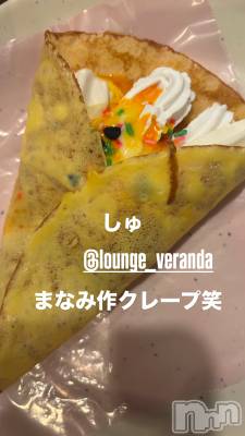 ��Ʋ����Х��顦�����Lounge Veranda(�饦�󥸥٥���) �ޤʤߤ�10��13���̥�֥�����🌼*����