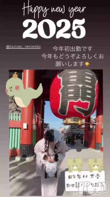 ǯж🎍🐍⛩🎍