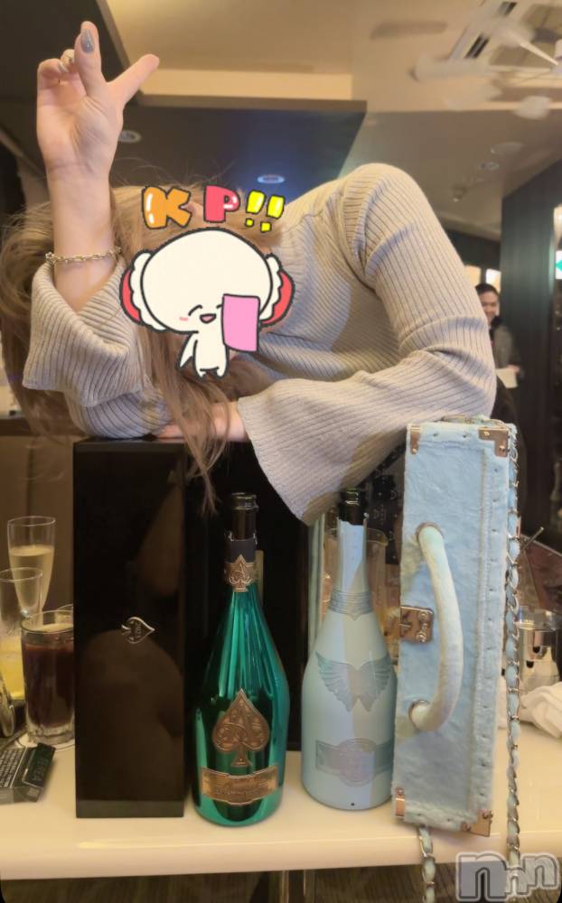 ƲХ顦Lounge Veranda(饦󥸥٥) ߤ118̥֥֤ä󡪡