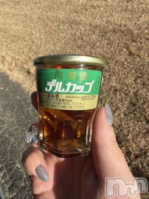 ƲХ顦Lounge Veranda(饦󥸥٥) ߤ23ַ̥֥