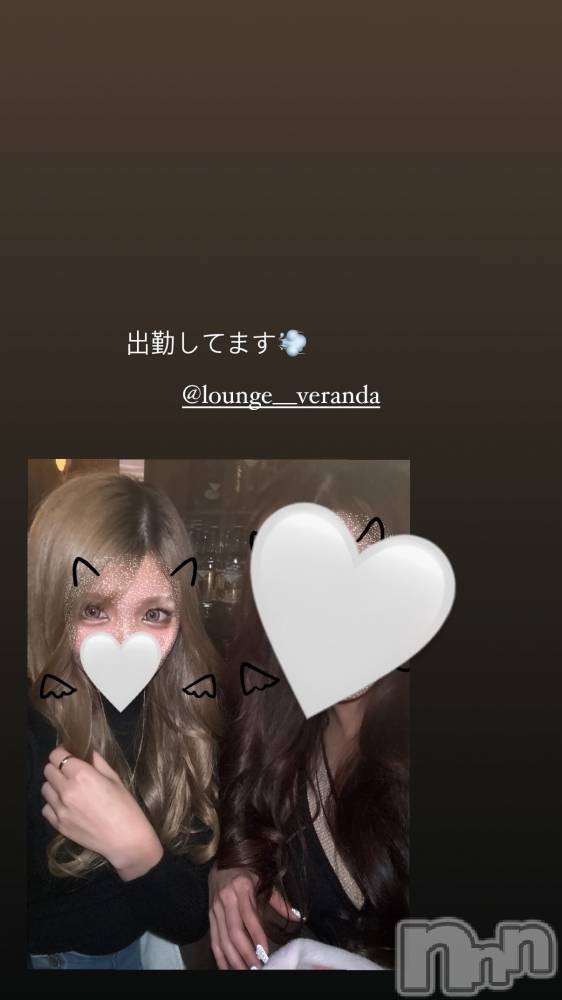 ƲХ顦Lounge Veranda(饦󥸥٥) 212̥֥֤夭