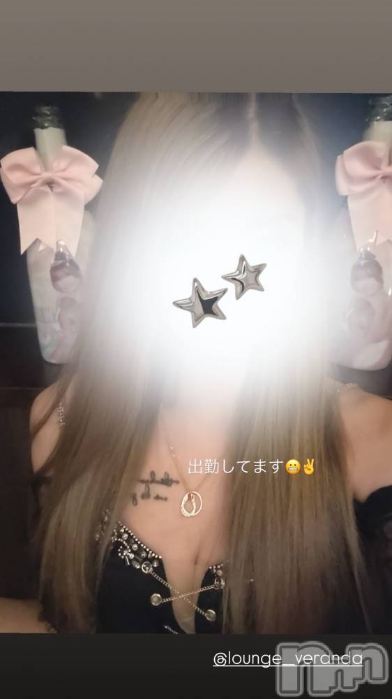 ƲХ顦Lounge Veranda(饦󥸥٥) 31̥֥ˤ硼