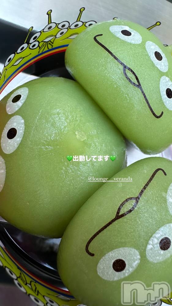 ƲХ顦Lounge Veranda(饦󥸥٥) 34̥֥💚