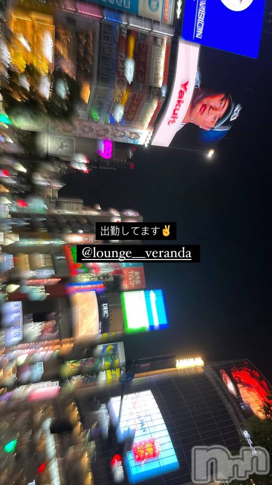 ƲХ顦Lounge Veranda(饦󥸥٥) 310ַ̥֥ˤӡ