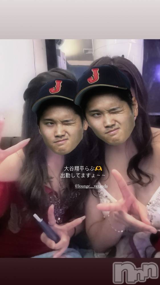 ƲХ顦Lounge Veranda(饦󥸥٥) 315̥֥֤ɤ礦ӡ