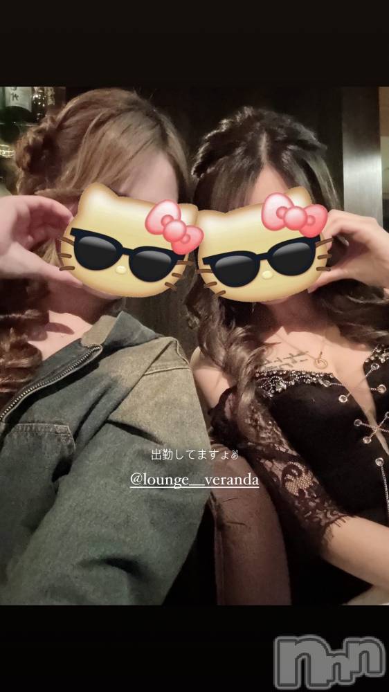 ƲХ顦Lounge Veranda(饦󥸥٥) 317ַ̥֥