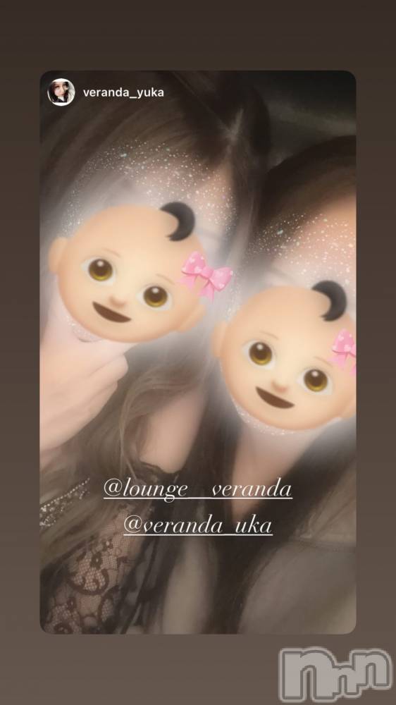 ƲХ顦Lounge Veranda(饦󥸥٥) 328ֲ̥֥ڶ