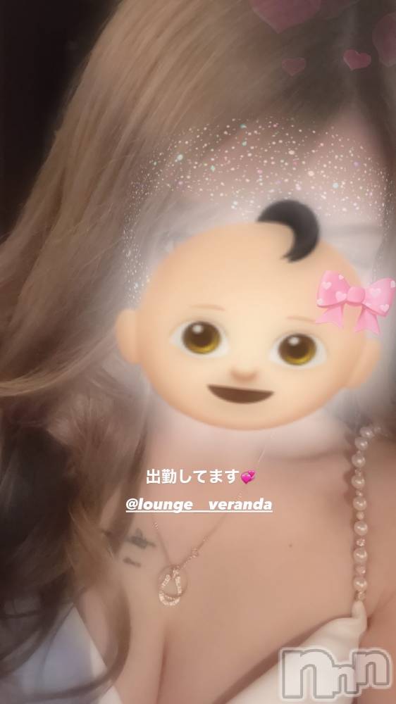 ƲХ顦Lounge Veranda(饦󥸥٥) 329̥֥💞