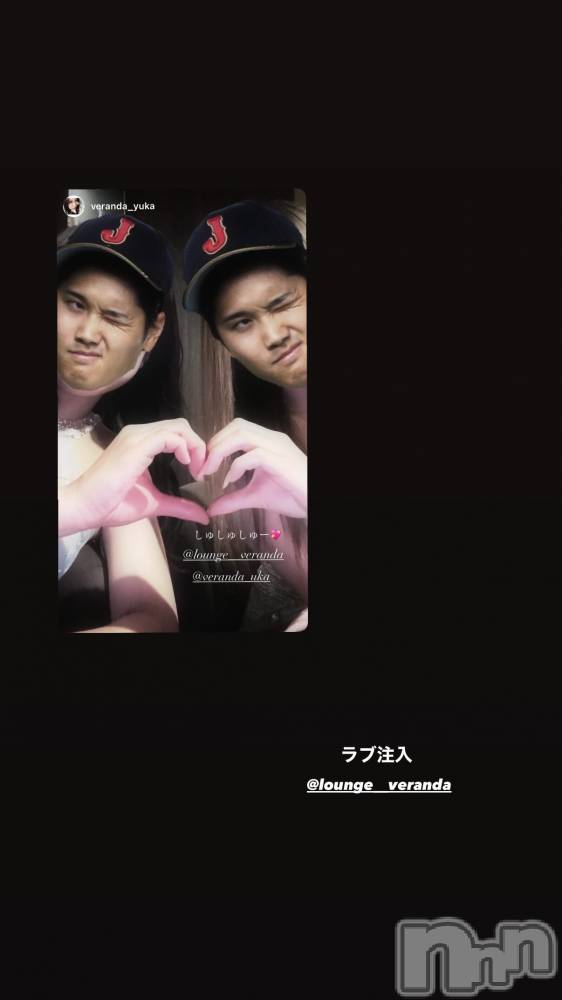 ƲХ顦Lounge Veranda(饦󥸥٥) 45̥֥֤
