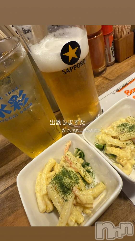 ƲХ顦Lounge Veranda(饦󥸥٥) 423̥֥423 2008ʬΥ֥