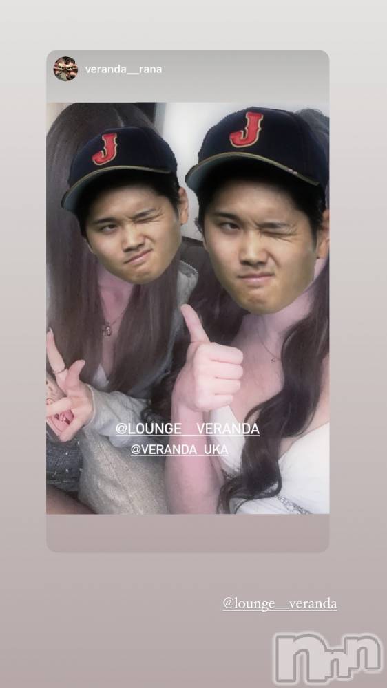 ƲХ顦Lounge Veranda(饦󥸥٥) 54̥֥54 1955ʬΥ֥