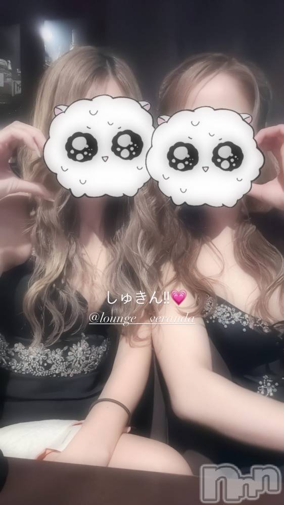 ƲХ顦Lounge Veranda(饦󥸥٥) 619̥֥☁️☁️