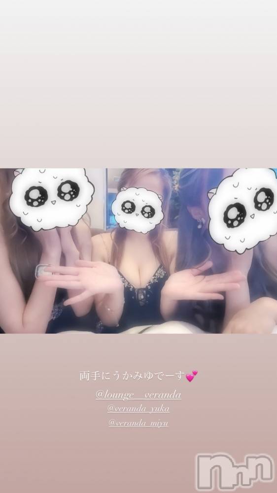 ƲХ顦Lounge Veranda(饦󥸥٥) 718ֲ̥֥ڶ衼