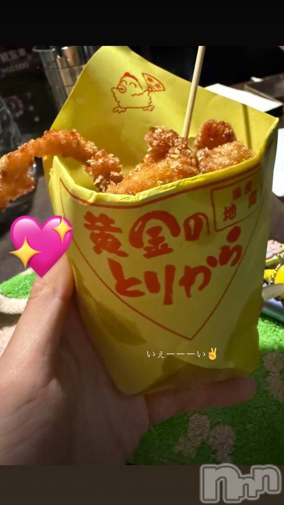 ƲХ顦Lounge Veranda(饦󥸥٥) 82̥֥֤塪