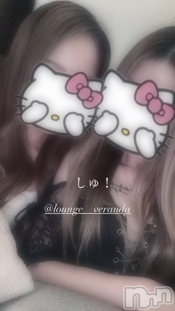 ƲХ顦Lounge Veranda(饦󥸥٥) 830̥֥ˡ