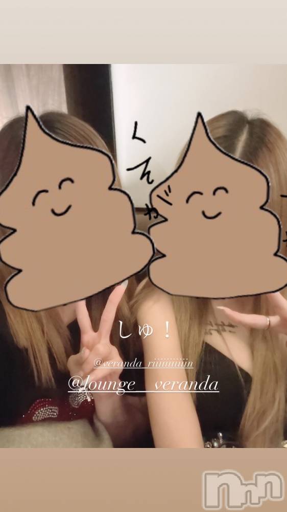 ƲХ顦Lounge Veranda(饦󥸥٥) 92̥֥֤塪