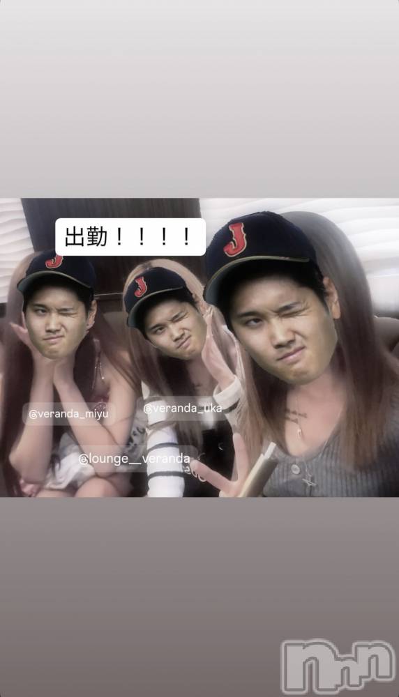 ƲХ顦Lounge Veranda(饦󥸥٥) 102̥֥֤