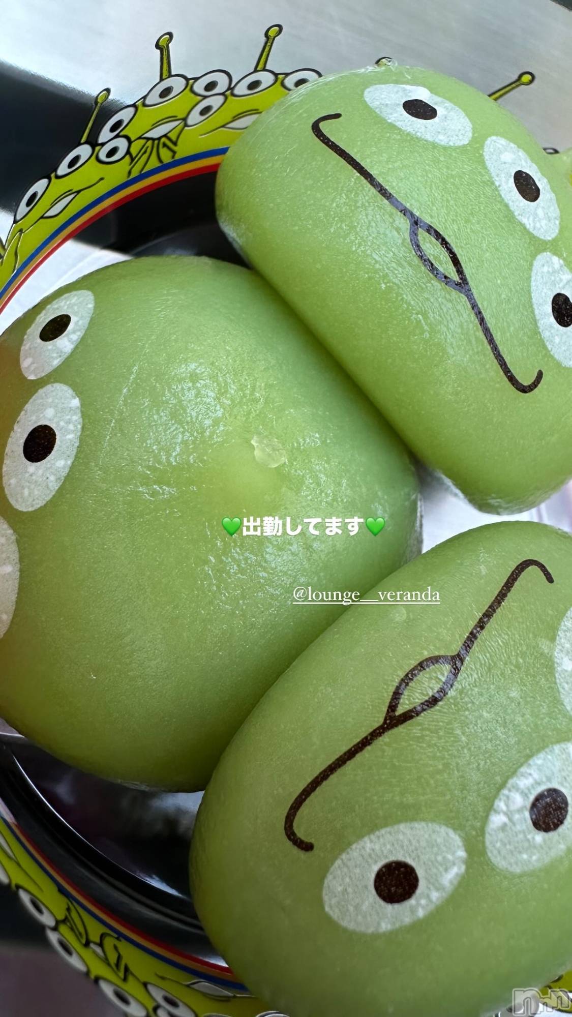 ƲХ顦Lounge Veranda(饦󥸥٥) 2025ǯ34̥֥💚