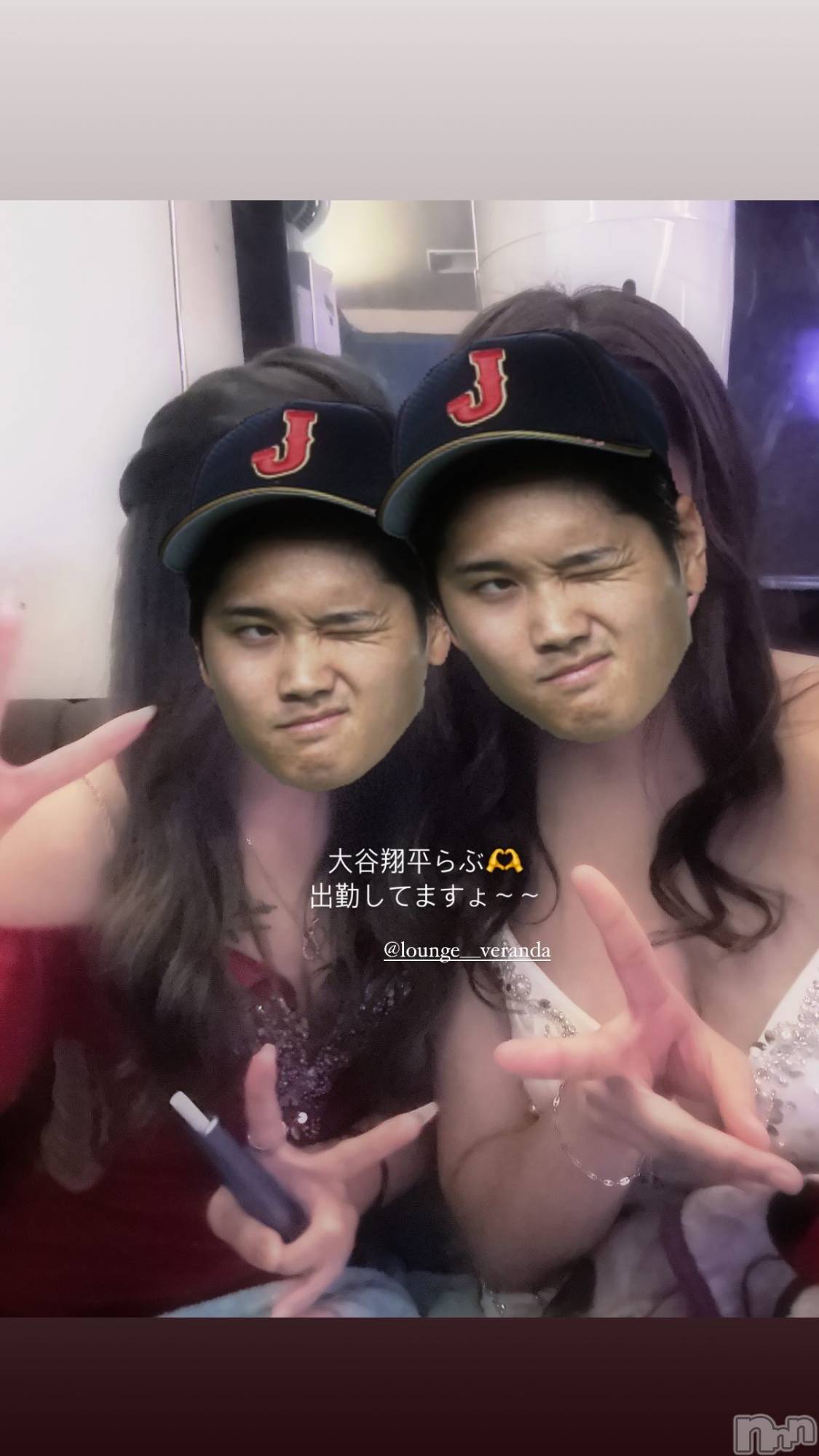 ƲХ顦Lounge Veranda(饦󥸥٥) 2025ǯ315̥֥֤ɤ礦ӡ