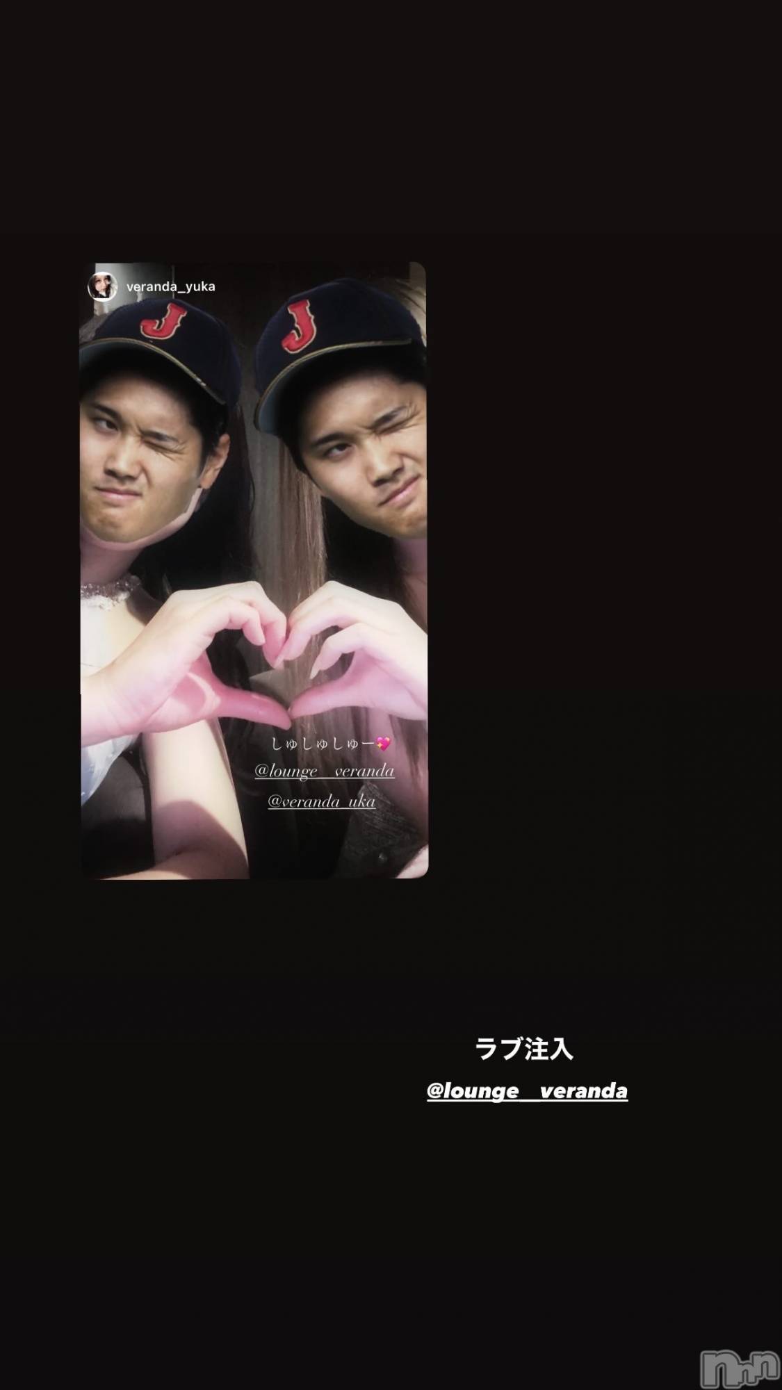 ƲХ顦Lounge Veranda(饦󥸥٥) 2025ǯ45̥֥֤