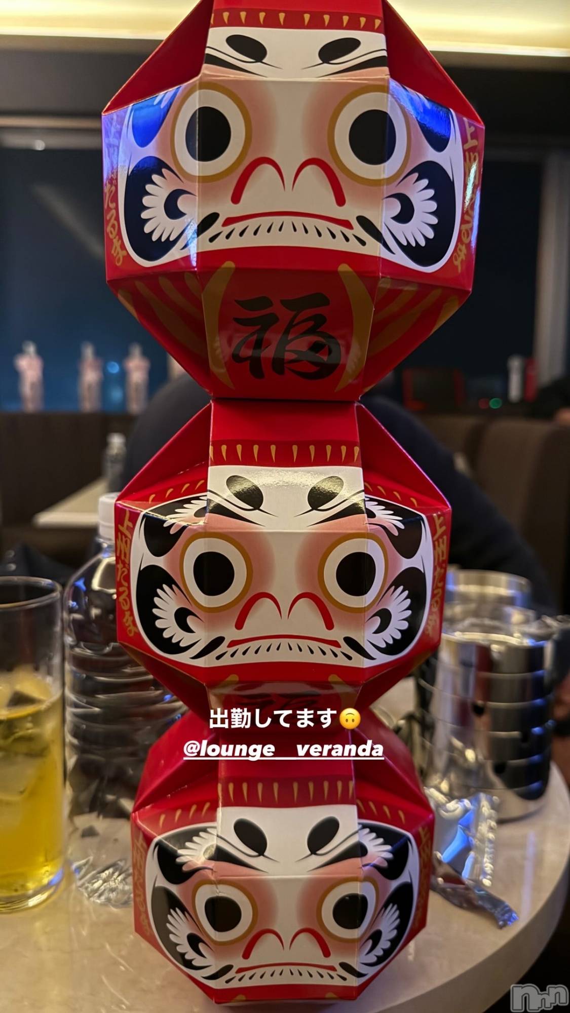 ƲХ顦Lounge Veranda(饦󥸥٥) 2025ǯ48̥֥֤夭✌︎('')✌︎