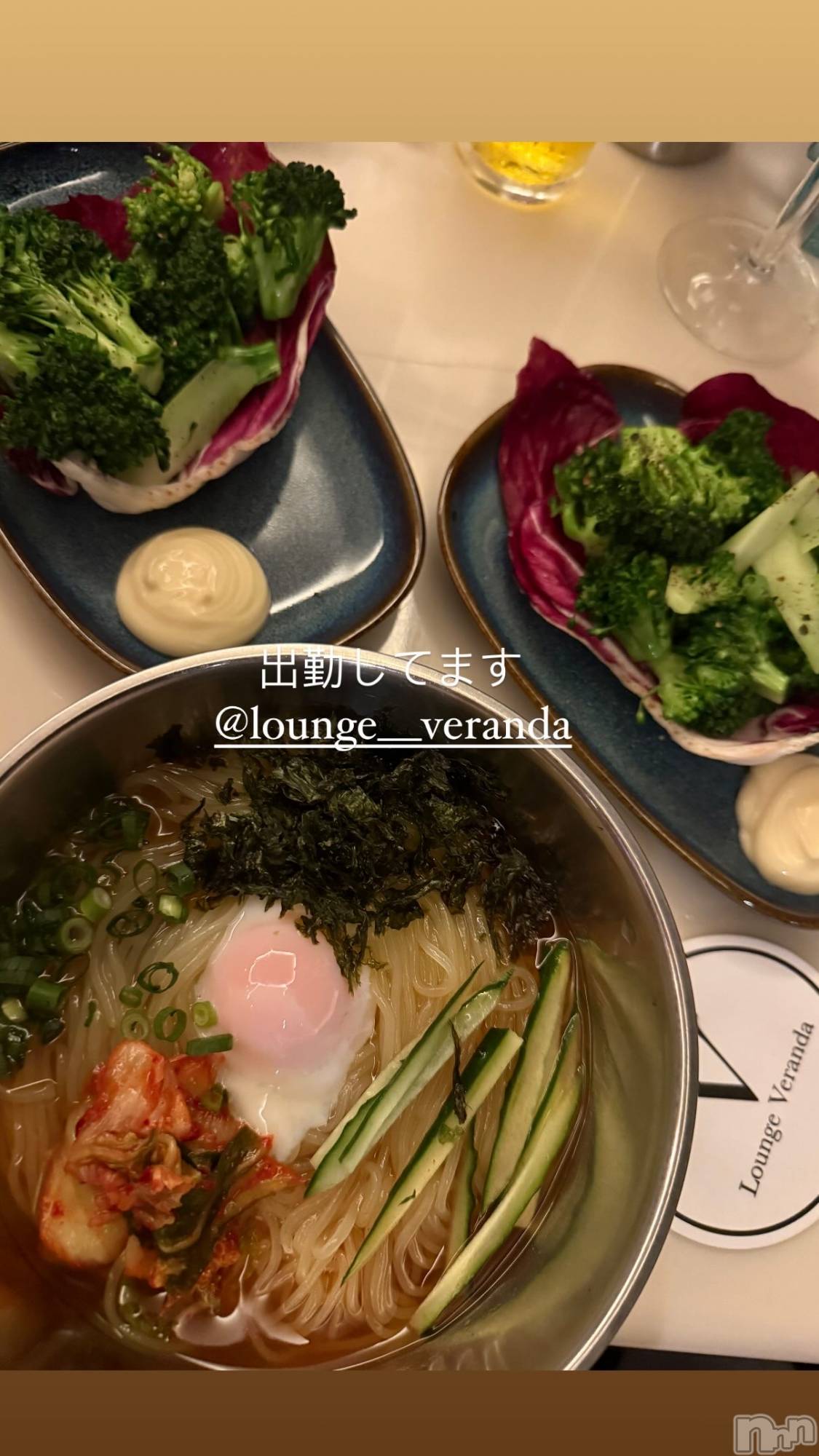 ƲХ顦Lounge Veranda(饦󥸥٥) 2025ǯ428̥֥֤äǡ