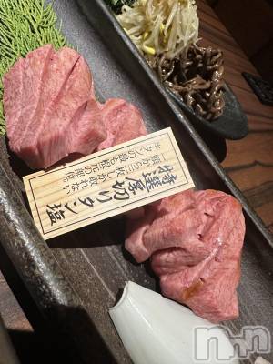 ƲХ顦Lounge Veranda(饦󥸥٥) 1114̥֥🫥