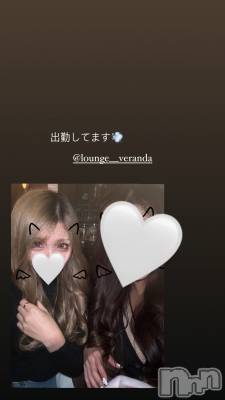 ƲХ顦Lounge Veranda(饦󥸥٥) 212̥֥֤夭
