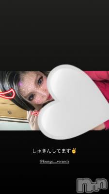 ƲХ顦Lounge Veranda(饦󥸥٥) 213̥֥🫶