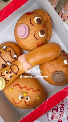 ƲХ顦Lounge Veranda(饦󥸥٥) 227ֽ̥֥жС