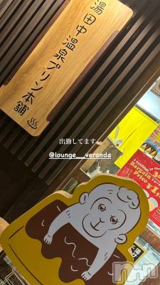 ƲХ顦Lounge Veranda(饦󥸥٥) 37ֲ̥֥ڶ