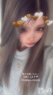 ƲХ顦Lounge Veranda(饦󥸥٥) 314ֲ̥֥ڶ
