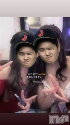 ƲХ顦Lounge Veranda(饦󥸥٥) 315̥֥֤ɤ礦ӡ