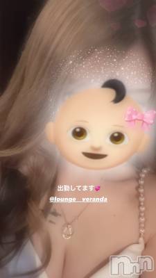 ƲХ顦Lounge Veranda(饦󥸥٥) 329̥֥💞